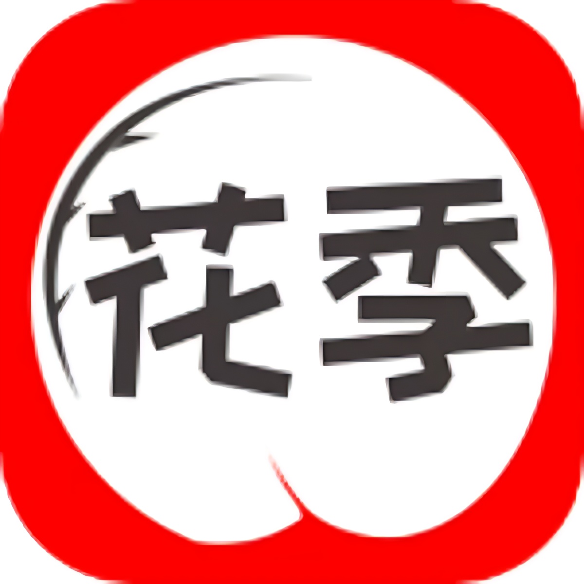 原创解锁花季传媒播放器私密视频加密播放看片不迷茫 封面