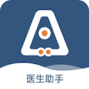 全诊通26.5.8AI医生助理｜减少医生书写病历时间 封面