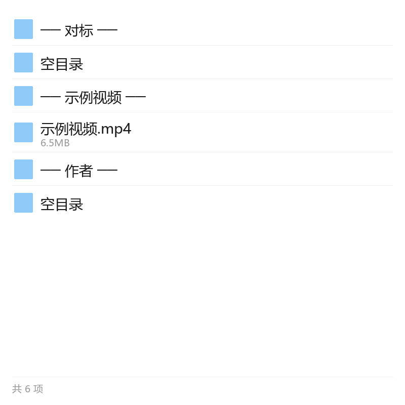 萌宠赛道AI玩法，全平台精准吸粉