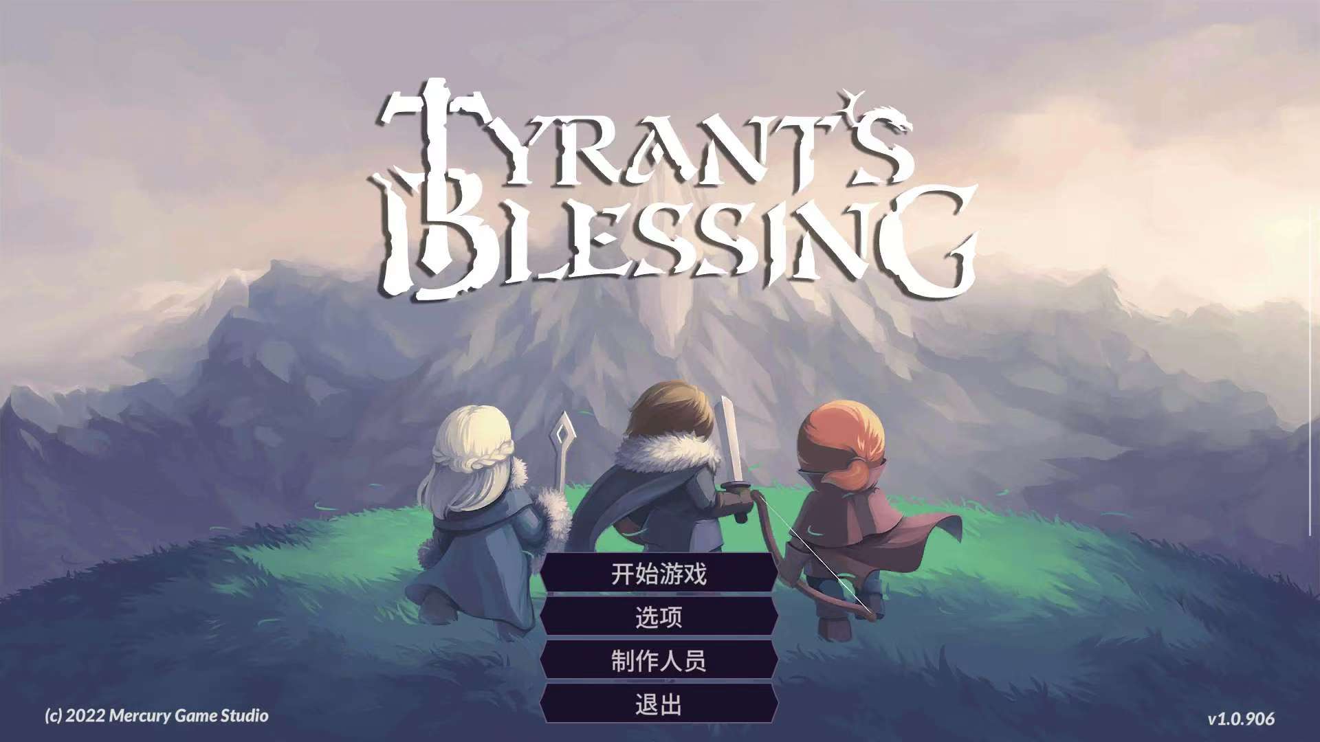 手游推荐暴君的祝福：Steam移植战棋神作