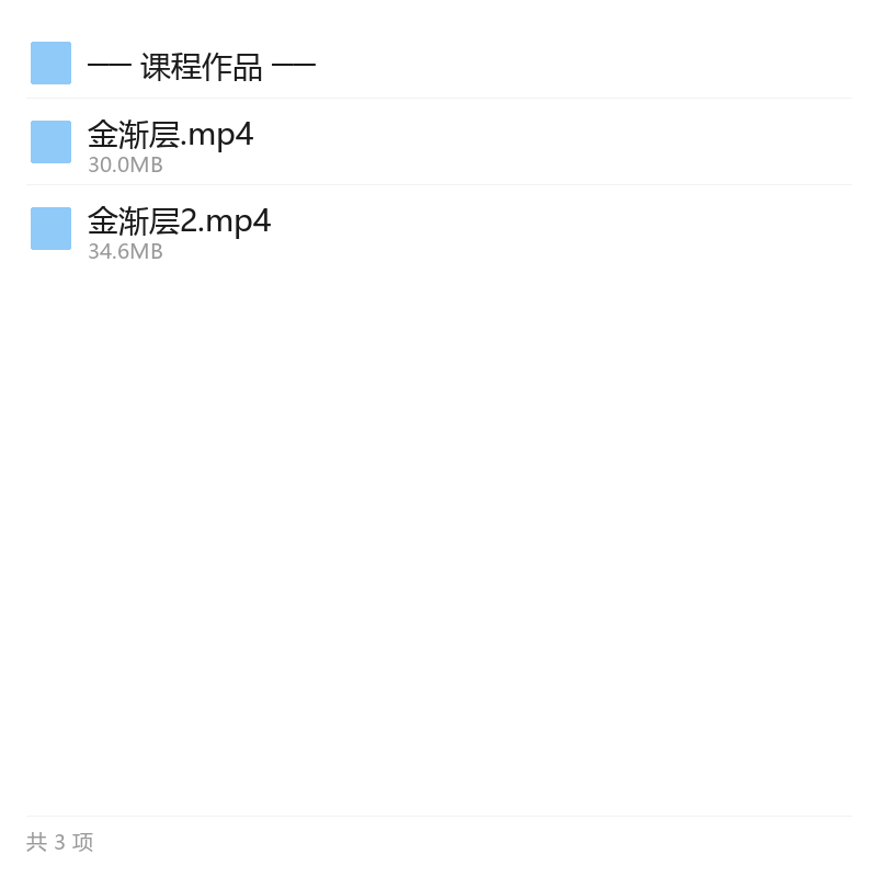 动物Vlog玩法，Coze一键生成