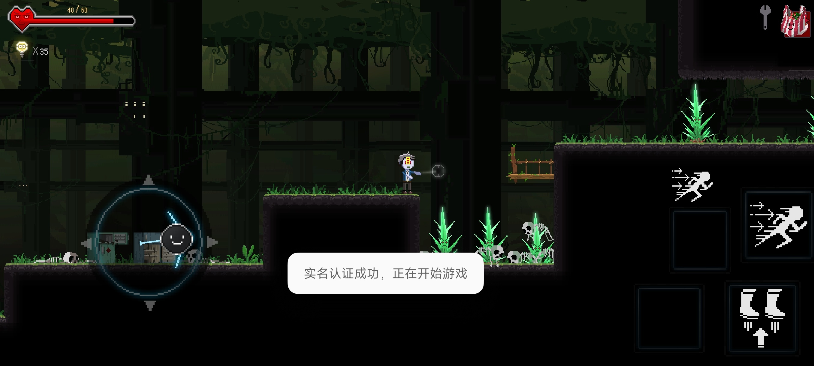 手游推荐餐瘾地城：无限烹饪版