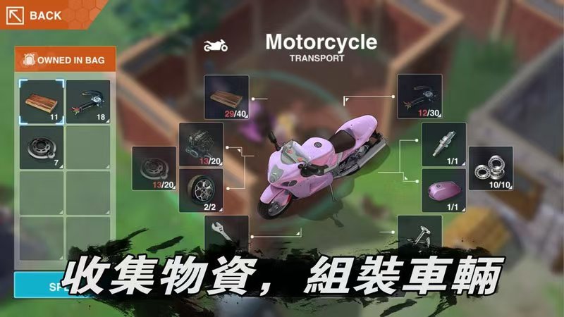 手游推荐末日少女Z：丧尸不攻不跑