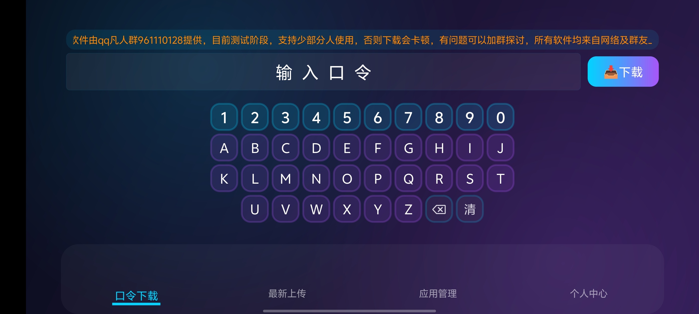 用ai花了4个亿token手戳了一个山寨野草助手
