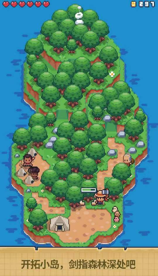 手游推荐TinyIslandSurvival（作弊菜单） 封面