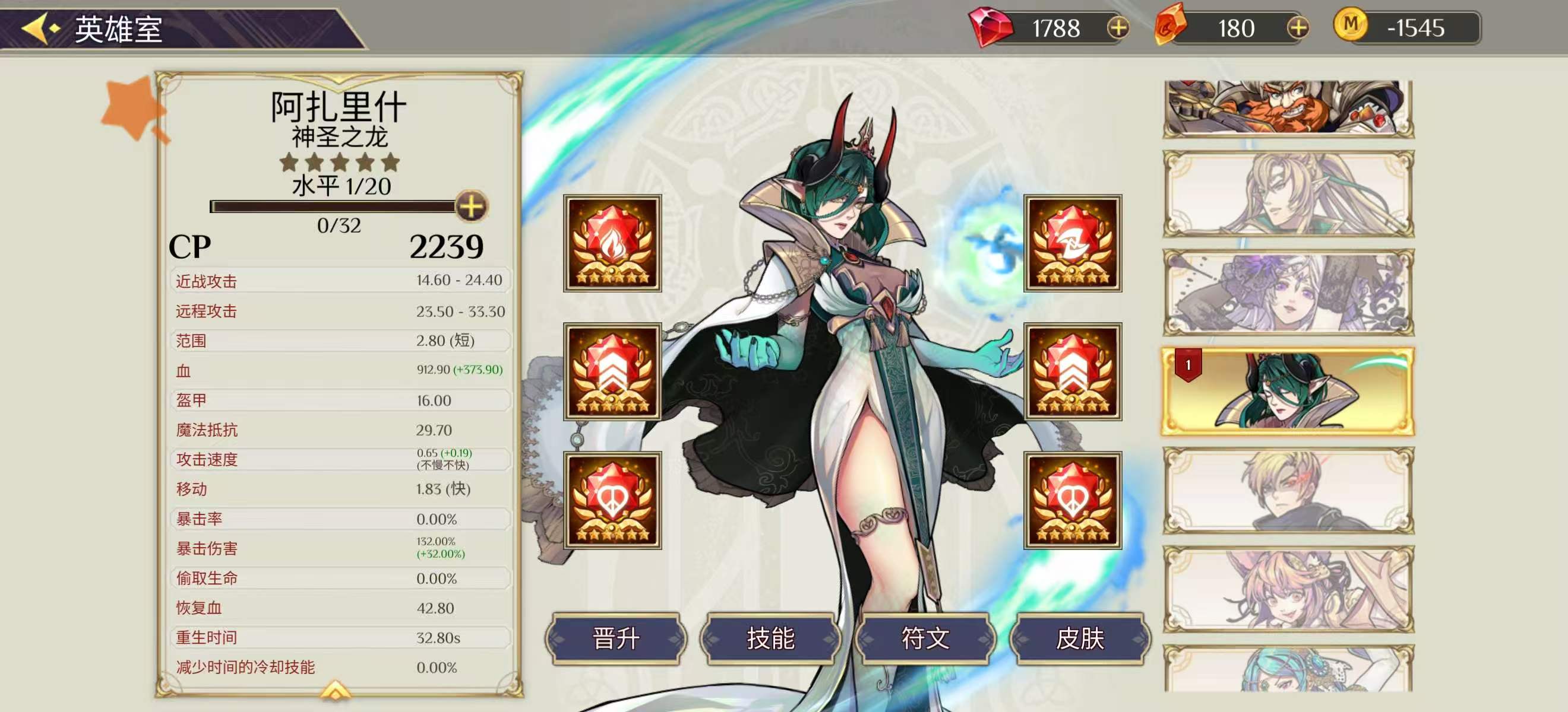 手游推荐王国战争塔防（Mod菜单福利多）