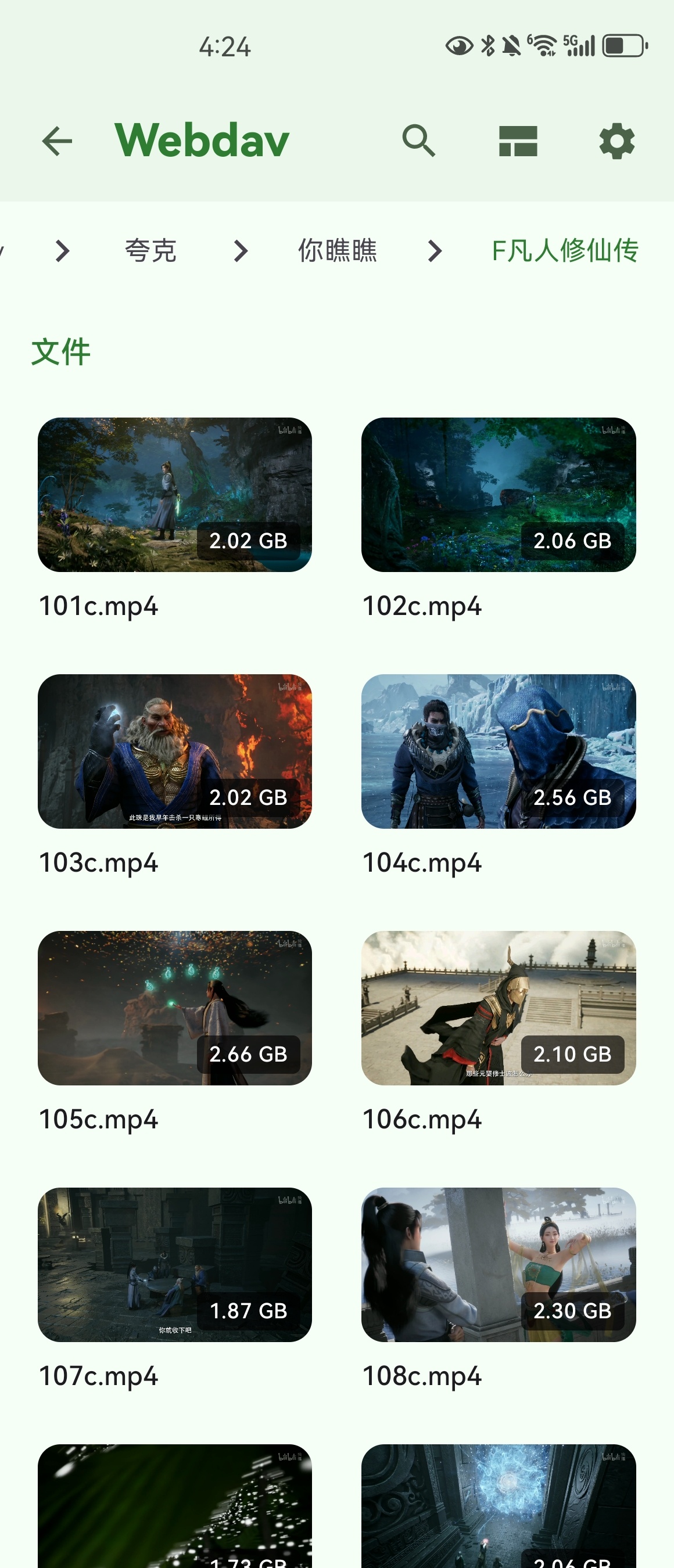 NextPlayerCloud 一款播放器组合方案