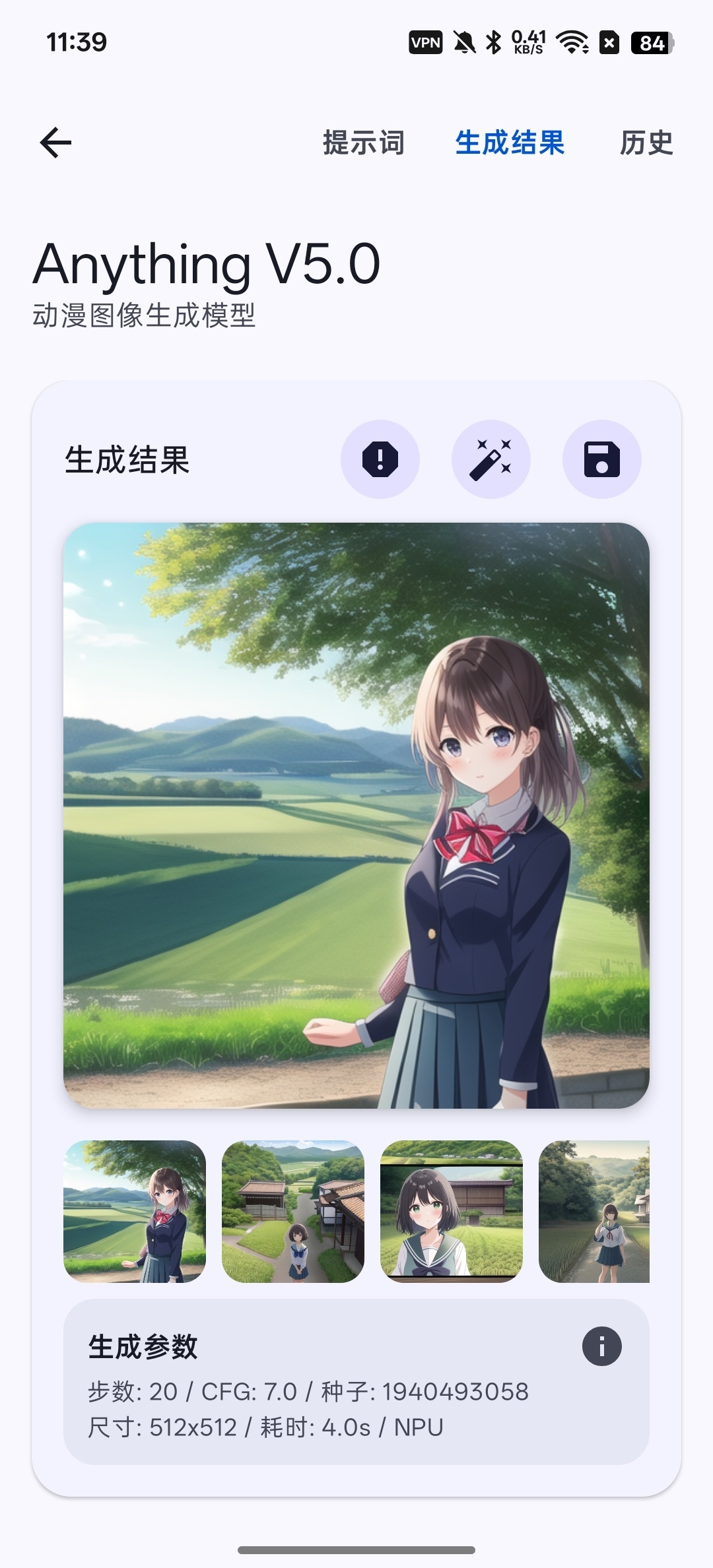 local本地无限制生图撸铁记英语听力ASMR