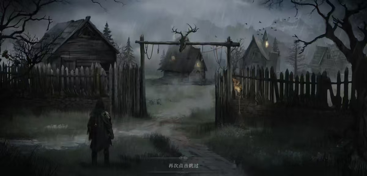 安卓手游吸血鬼之殇黑暗奇幻RPG