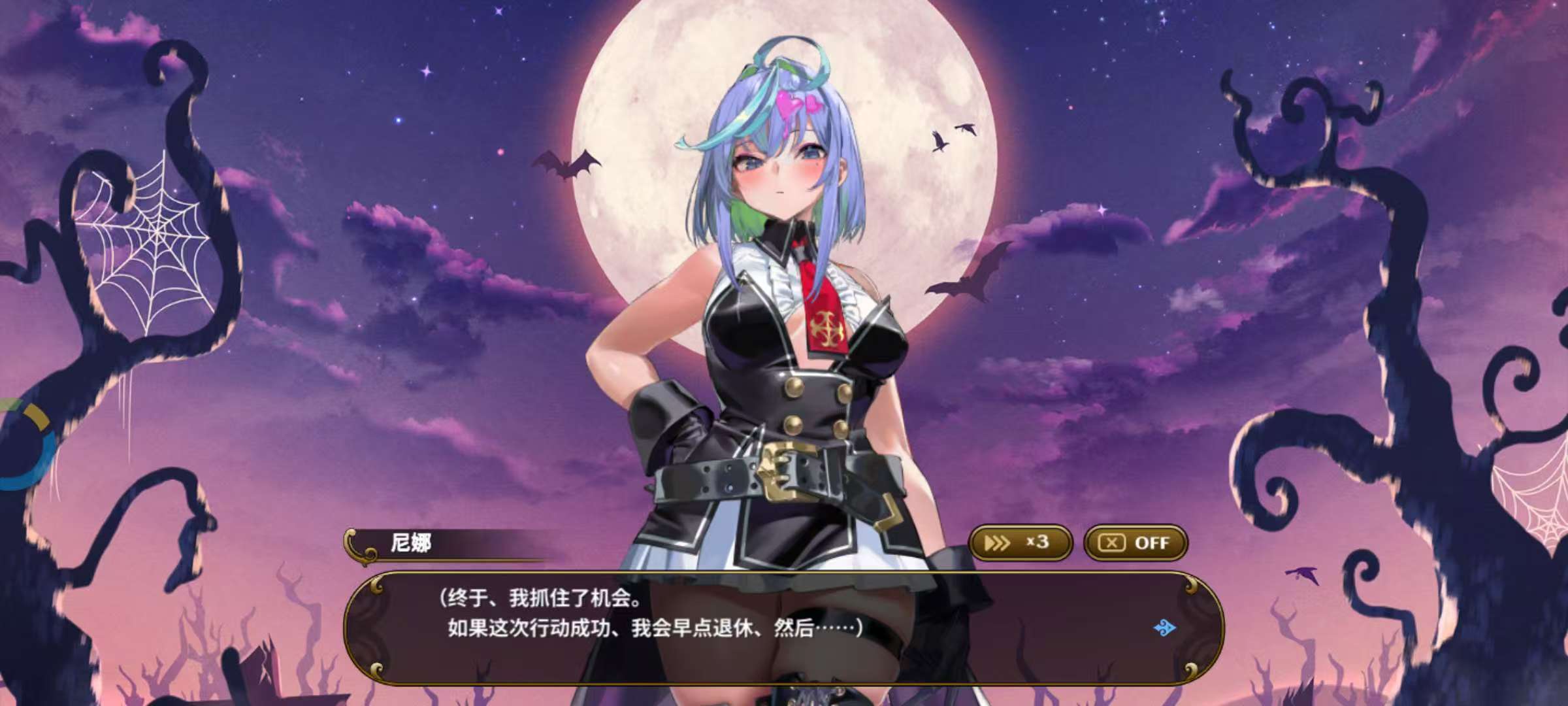 手游推荐恶魔幸存者 射击+rogue-lite爽感拉满