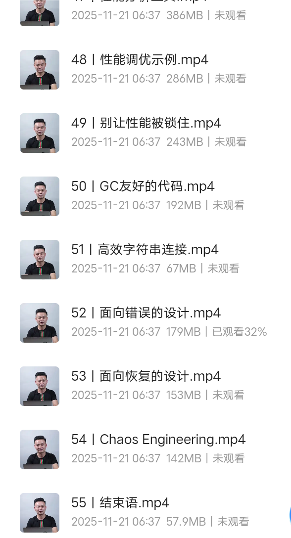 【分享】蔡超Go语言从入门到实战 封面