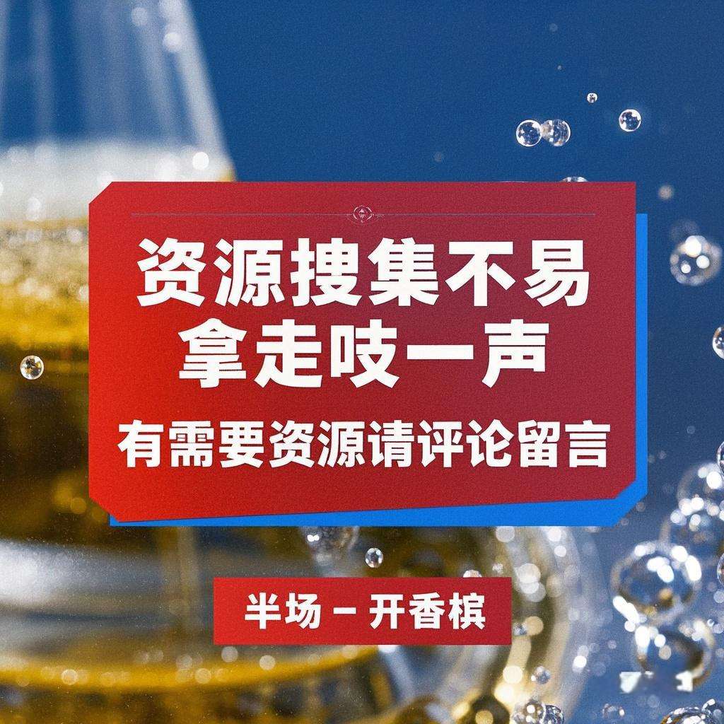 【分享】教程:20种热门视频制作教程 封面