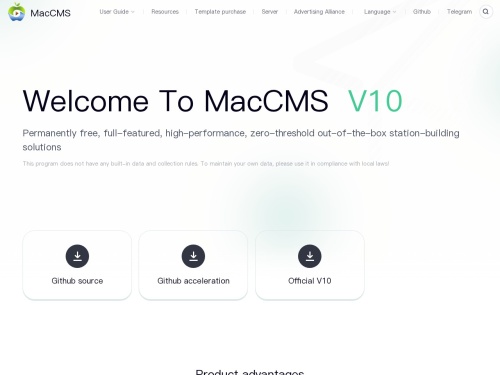 苹果cms正版maccms无后门干净版 封面