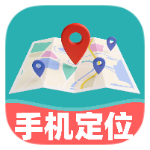安卓手机号定位追踪找人 1.3📌查岗找人必备 封面