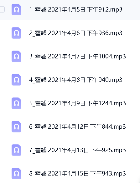 《韩兴娥与课内海量阅读》 封面