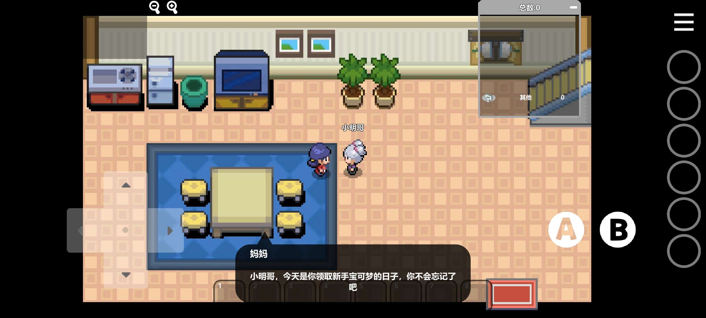 手游推荐像素抓宠神作PokeChina