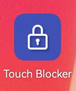 安卓必备防误触工具✨Touch Blocker最新汉化纯净无广告