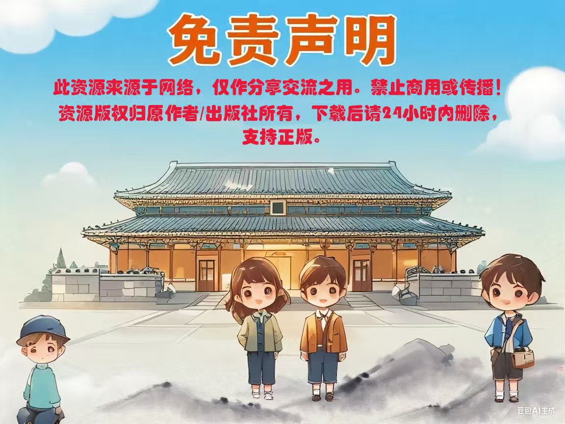 🎤全球・明星演唱会・合集珍藏版🎧 音乐盛宴 封面