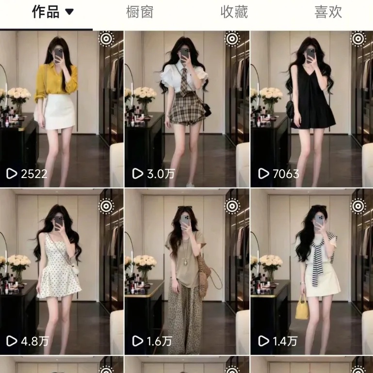 AI带货黑科技：零基础玩转AI生成模特、爆款视频，服装 封面