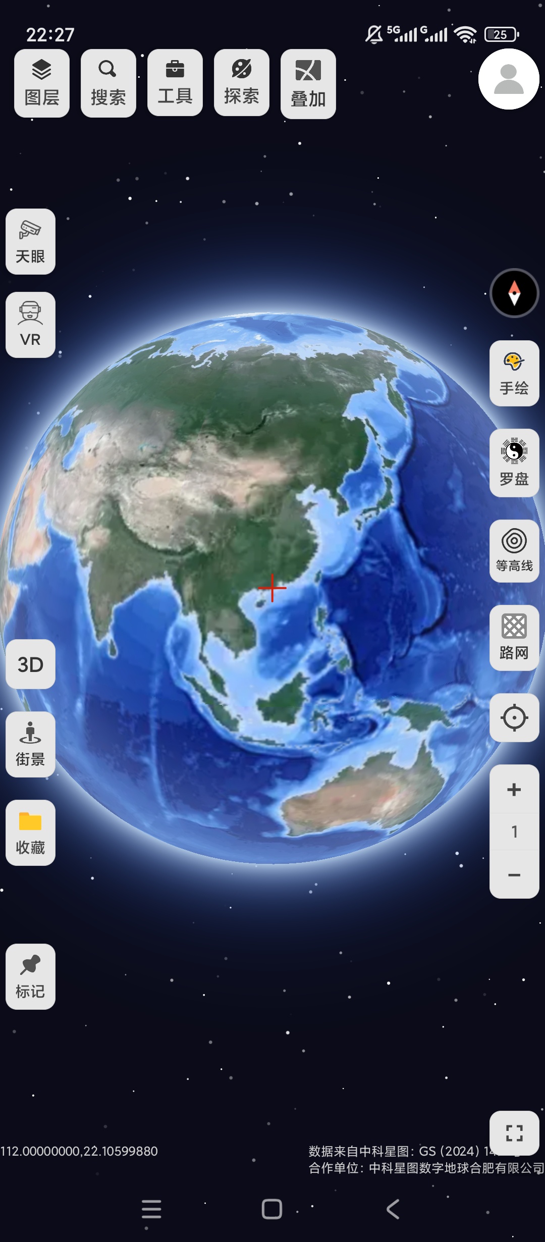 原创解锁方圆地图解锁会员高清街景3D地形测绘工具 封面