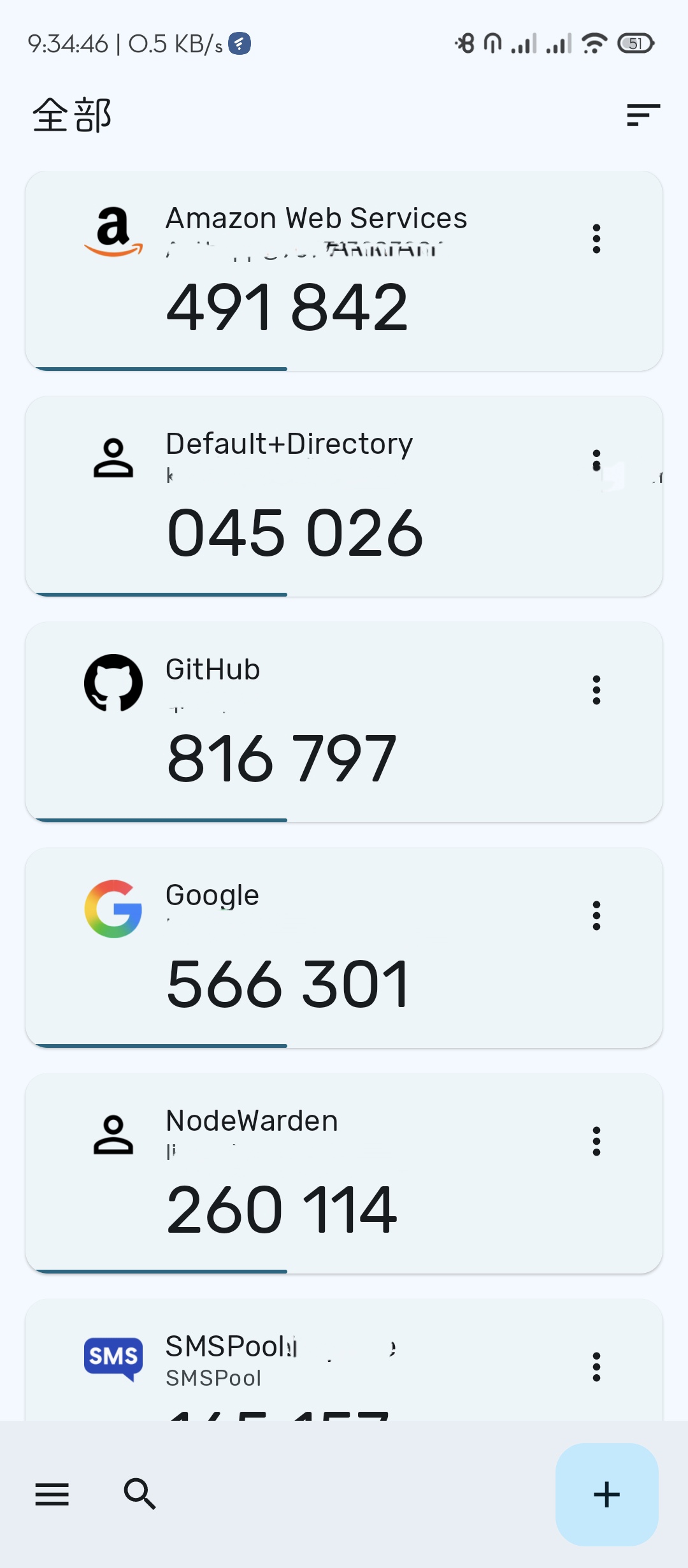 Stratum v1.6.1 ‍开源的2FA管理器✨ 封面