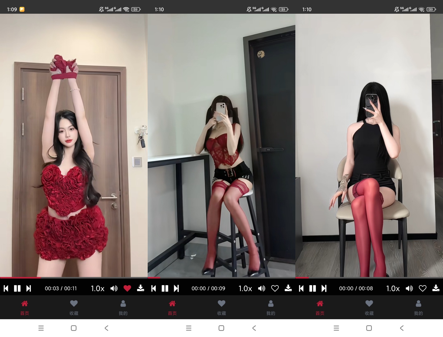 原创开发黯笙爱看红色韵味海量红色妹妹全网独一份 封面