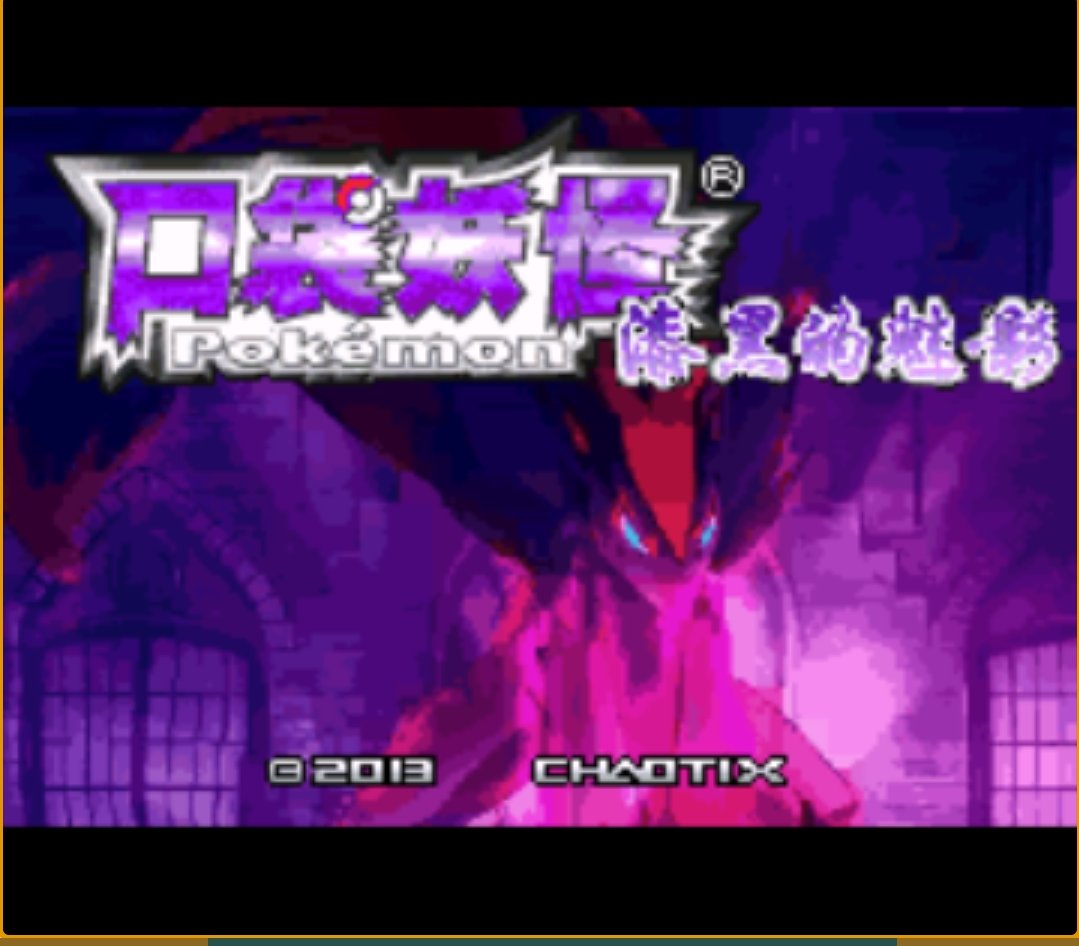 怀旧模拟器畅玩童年经典游戏免费无广 封面