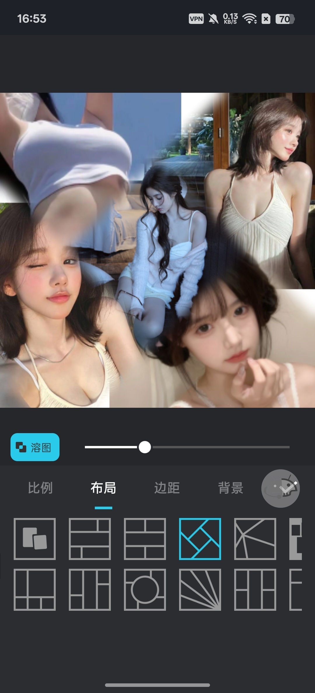 InCollage拼图大师解锁会员版 封面