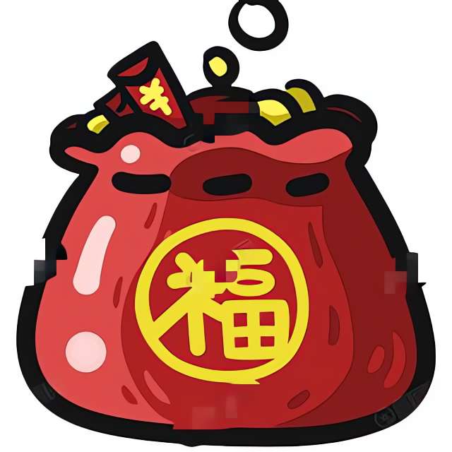 免root 全天挂机抽福袋 早日抽到苹果17❗ 封面