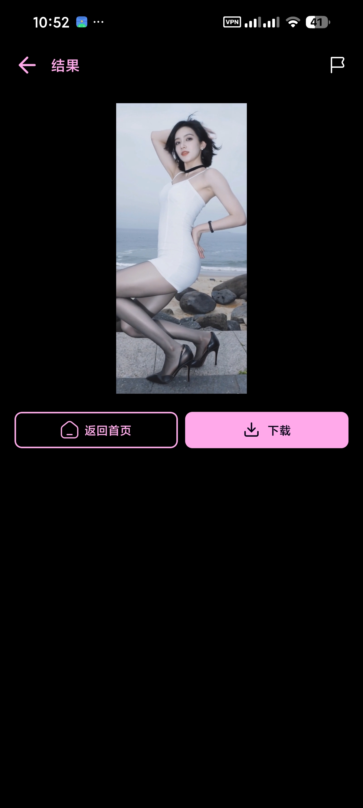 AI无限生图Tavo云酒馆高德地图强开车道级