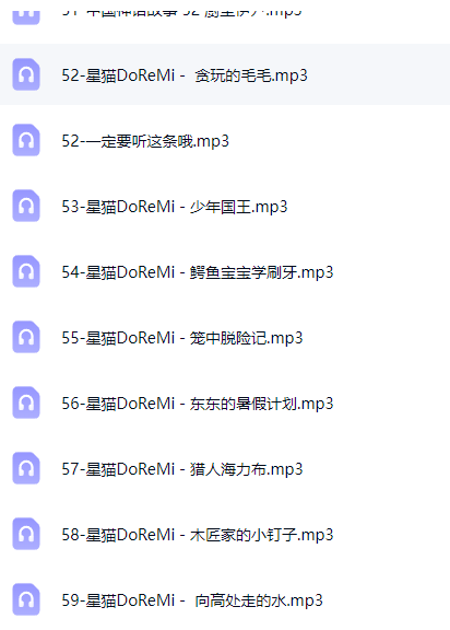 096中华古诗文读本