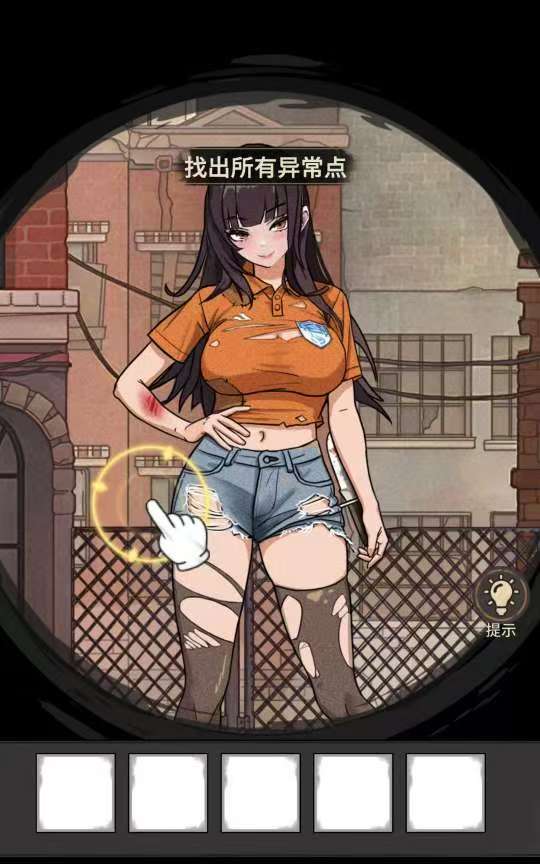 手游推荐最后的屋顶：生存（免广免内购）