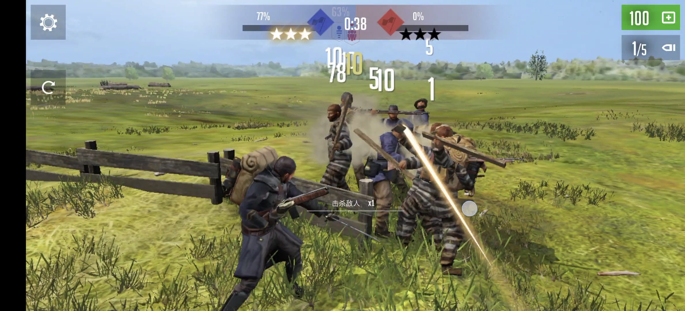 手游推荐贵族1896v1.04.16，免费购物