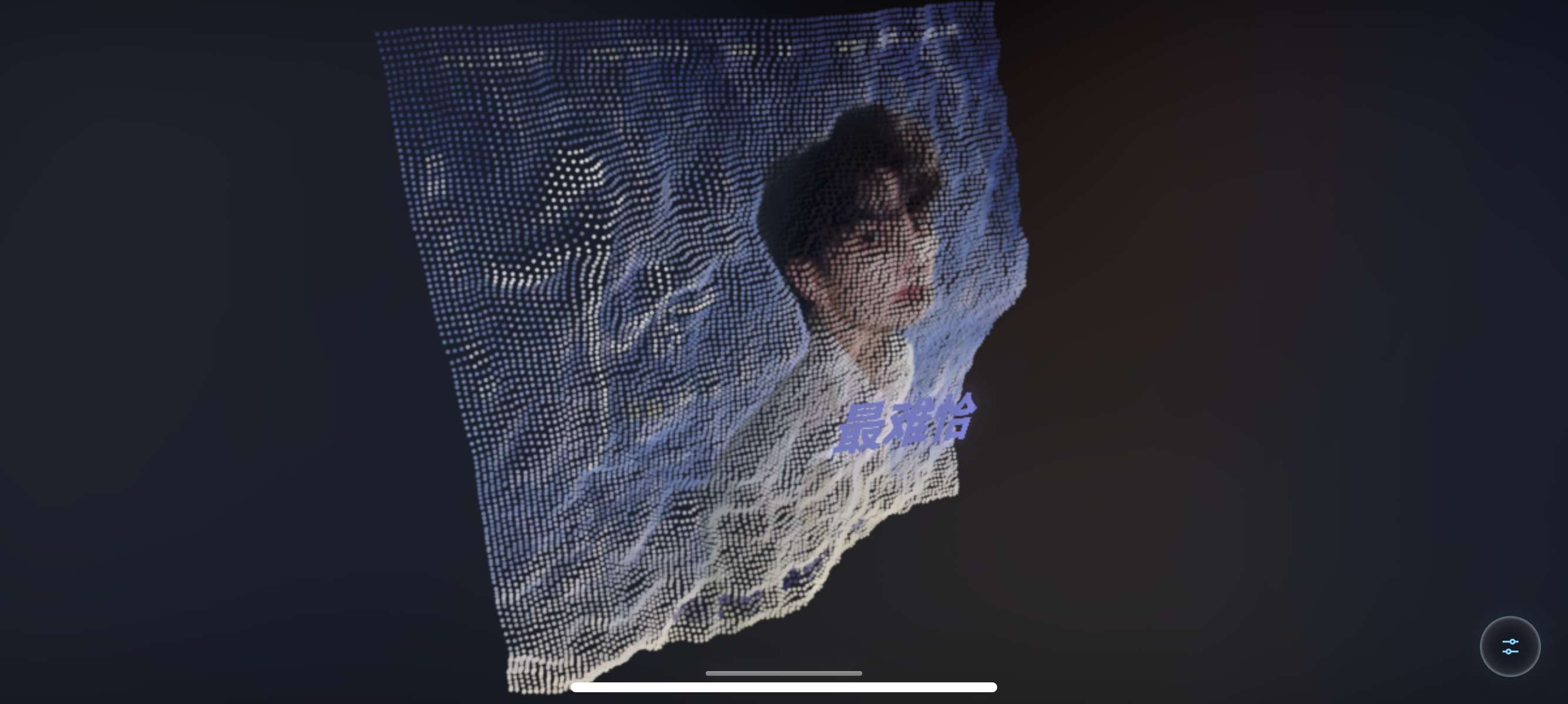 安卓Mineradio音乐高级粒子特效支持四大平台