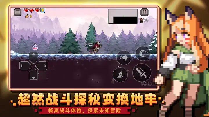 手游推荐疾风骑士（内置多功能MOD菜单）像素动作地牢冒险