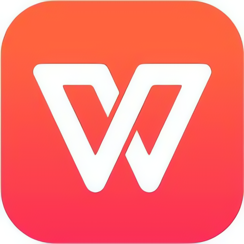 WPS Office手机高级版🏀办公文件编辑工具 封面