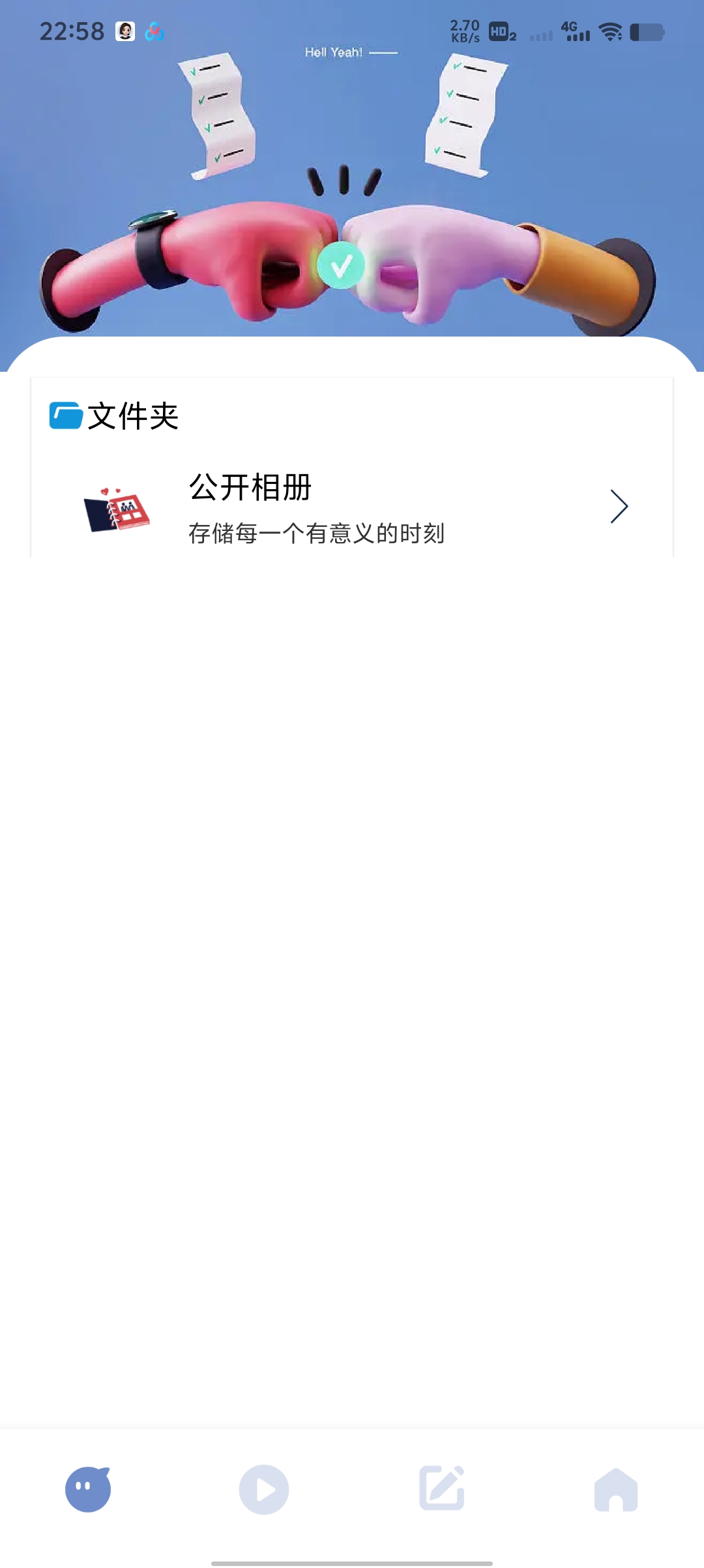 视频小工具全功能剪辑 | ✅ 海量滤镜 封面