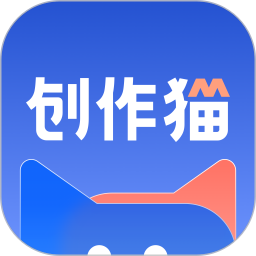 创作猫短视频爆款素材‖模板‖剪辑‖剧本一站式 封面