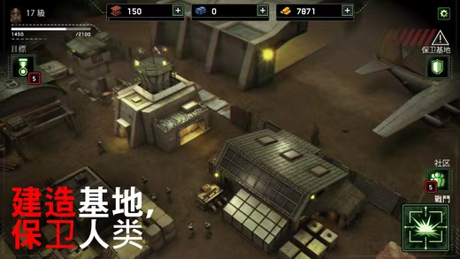 手游推荐僵尸炮艇生存：无限弹雨横扫尸潮