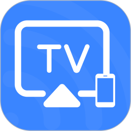 乐播投屏多屏互动投屏神器畅享大屏体验 封面