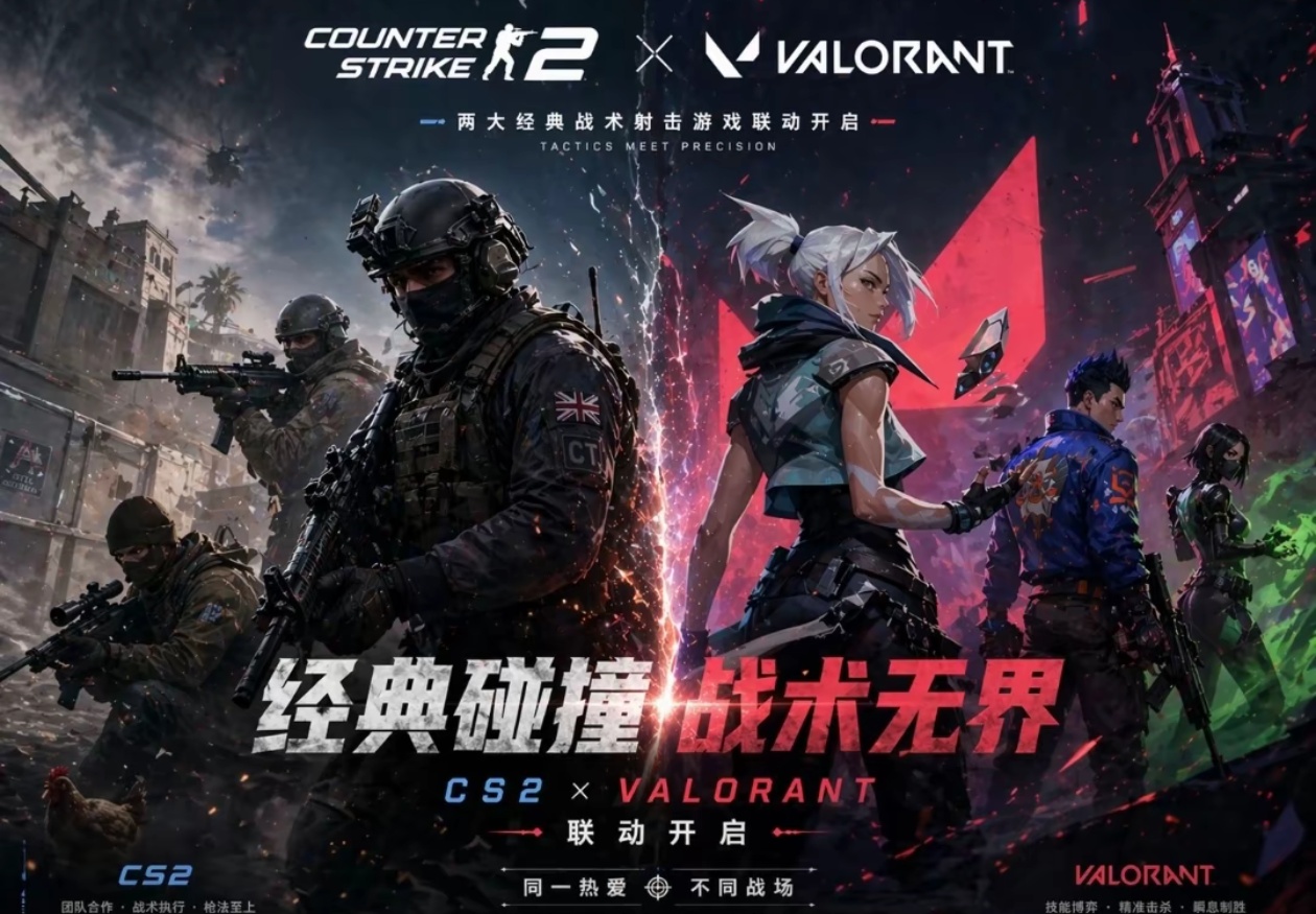 Chat GPT无需魔法阿晔的独家教程一键生成各种图 封面