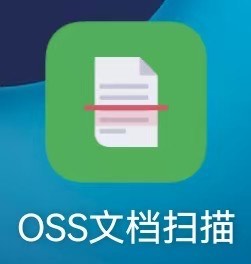 Oss Document Scanner扫描+文字识别一体化工具 封面