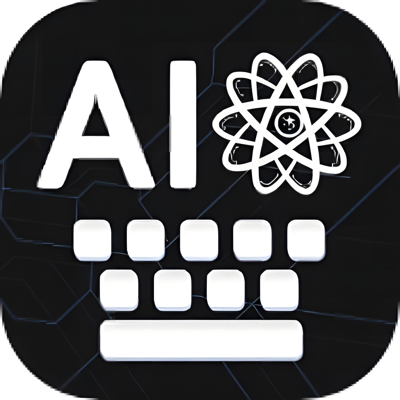 AI键盘高效纠错AI赋能输入新体验内置高级模型