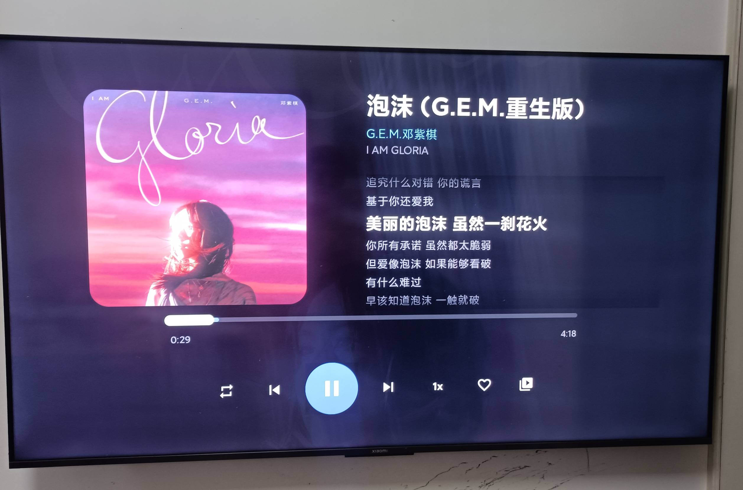 电视音乐app，myyy2，专为电视而生，全网音乐免费听 封面