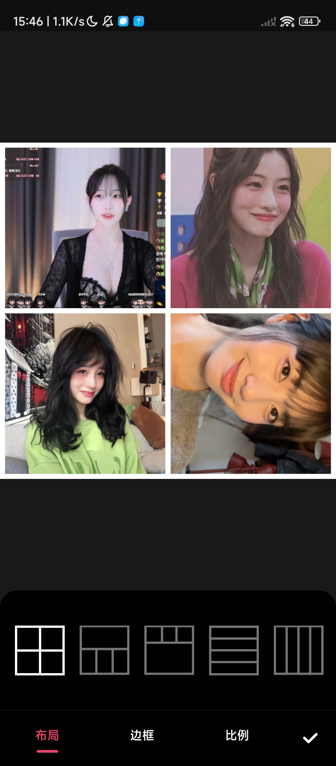 FunPic智能拼图，美颜修图解锁会员版 封面