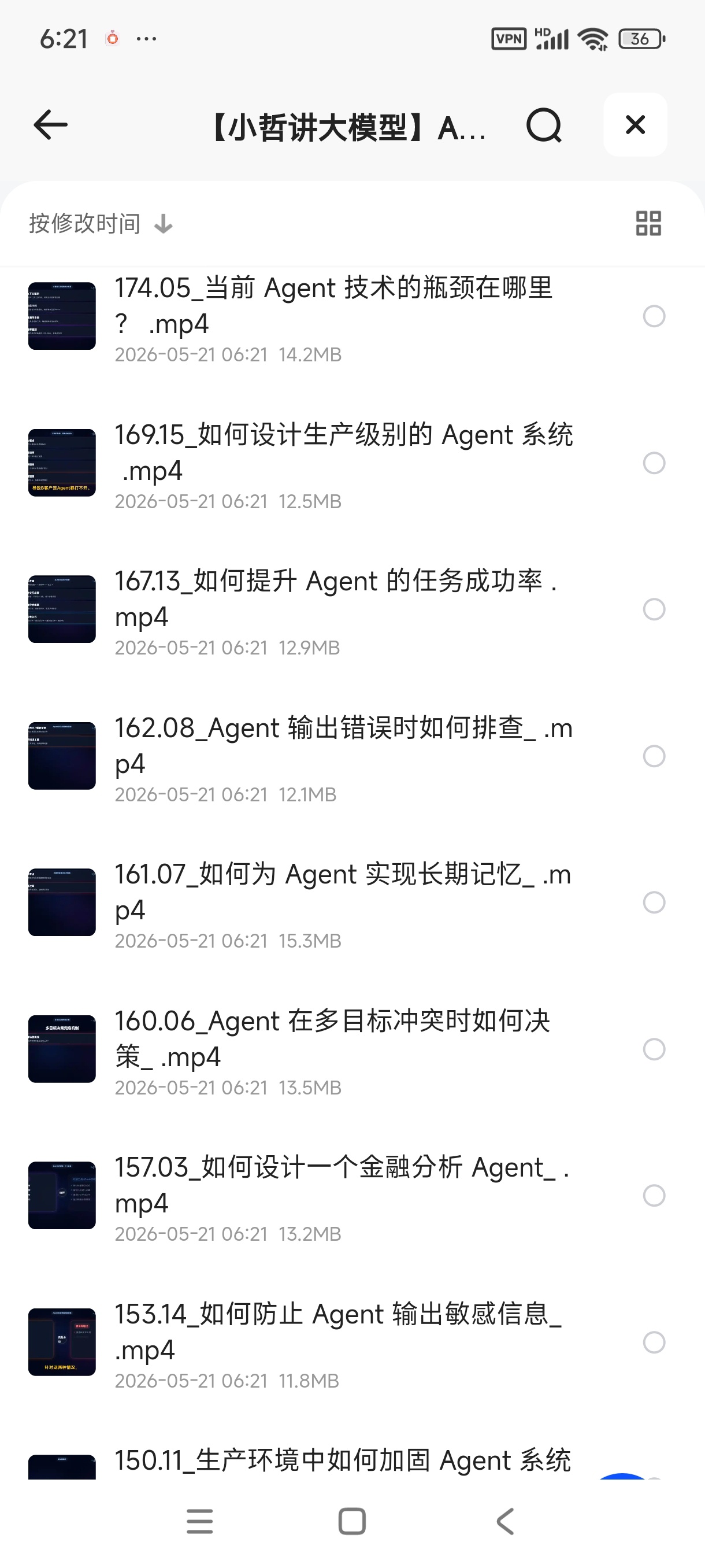 小哲讲大模型Agent应用开发知识点动画讲解视频 封面