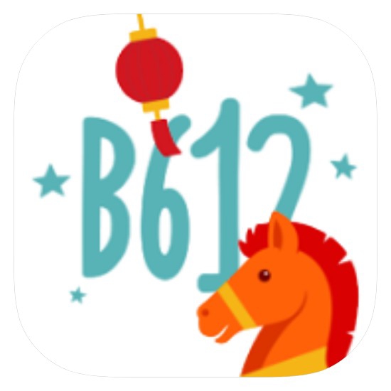 B612咔叽AI是能消除丰富滤镜美少女必备 封面
