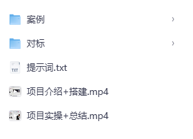 娱乐新赛道玩法｜AI 生成段子 + 虚拟出镜 + 自动配音，零基