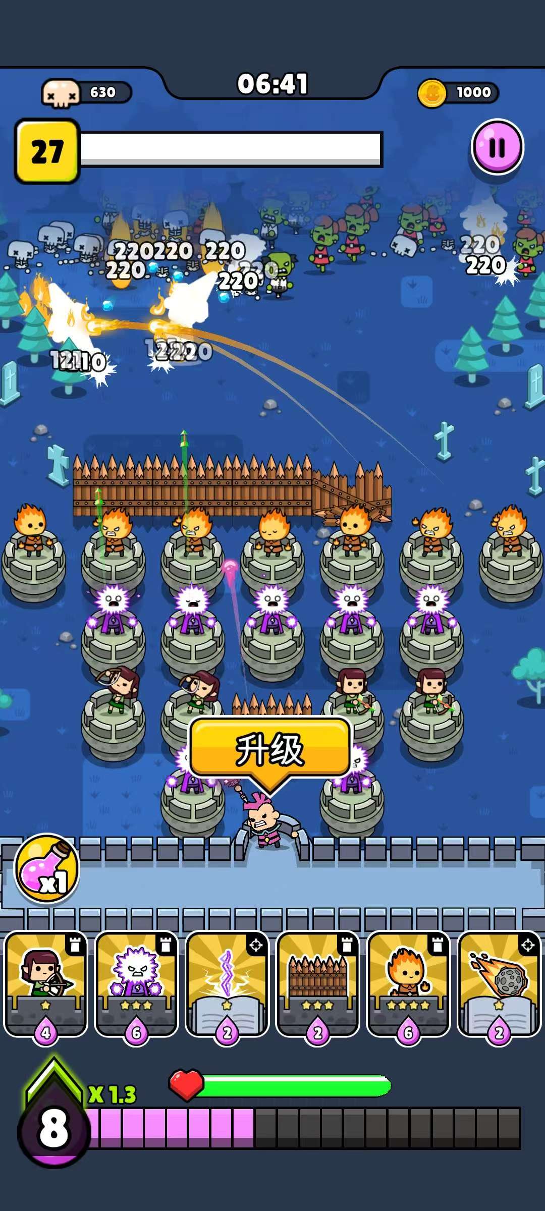 手游推荐朋克幸存者塔防 魔法塔楼激战求生