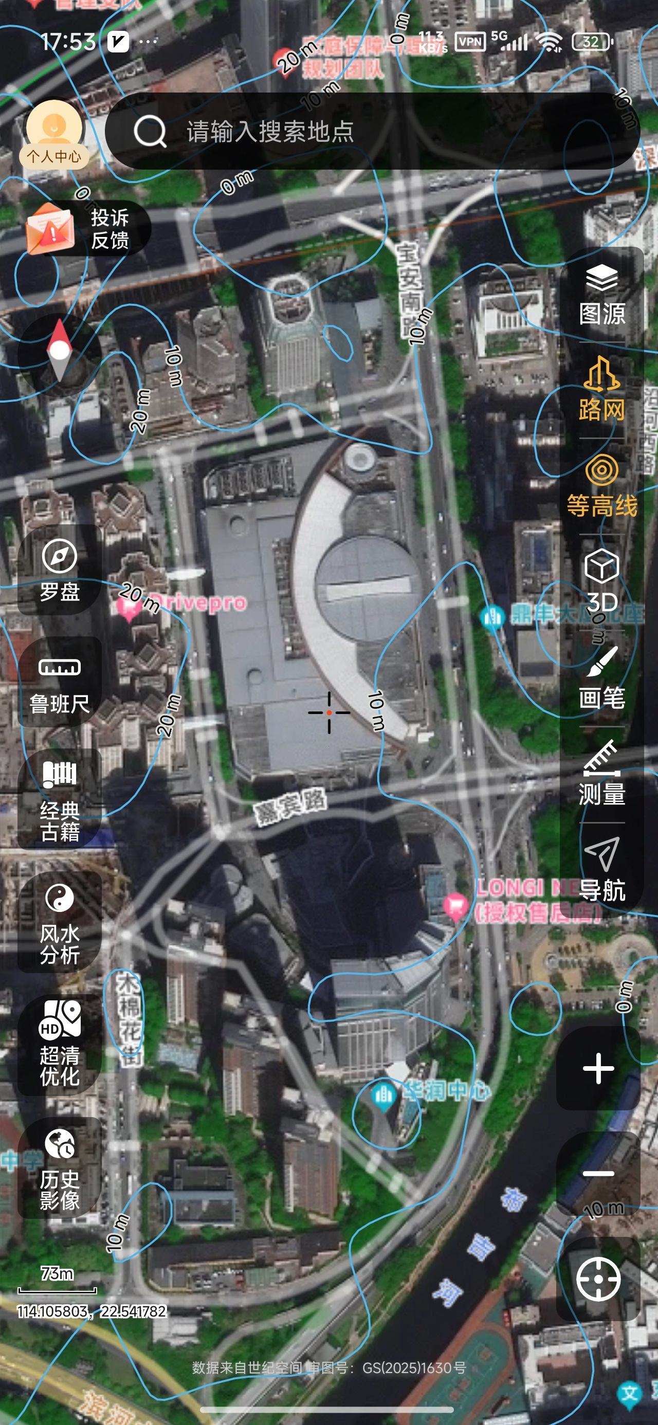 堪舆山水卫星地图🗺️专业风水地理卫星勘测解锁会员
